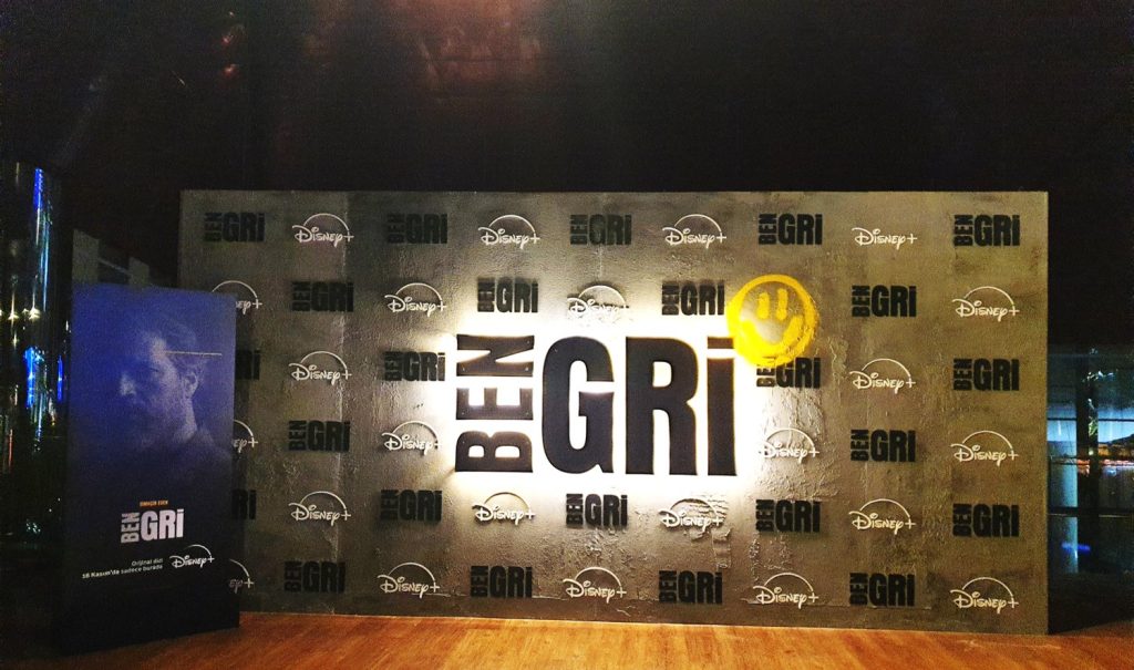Ben Gri – Infinity Room